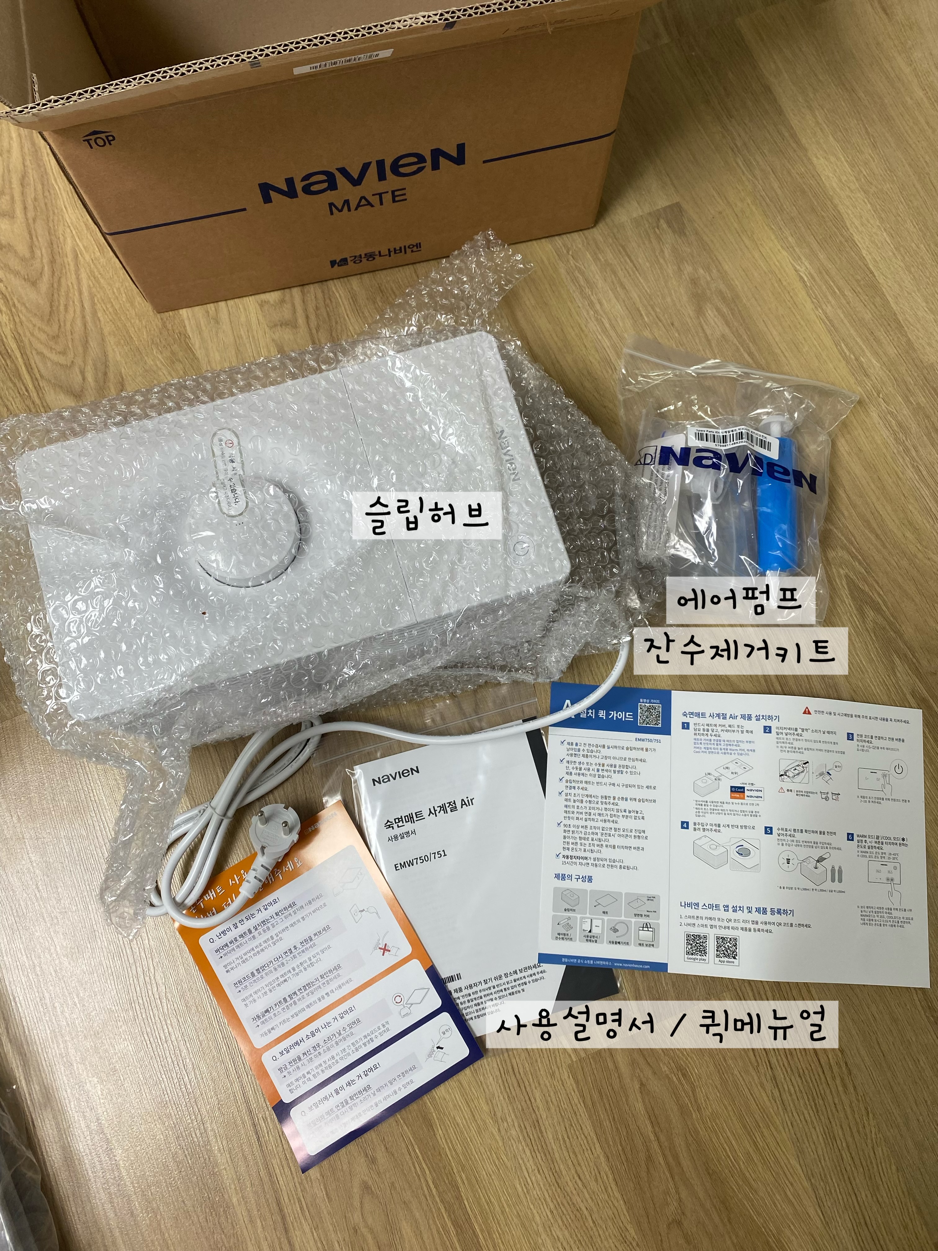 이미지