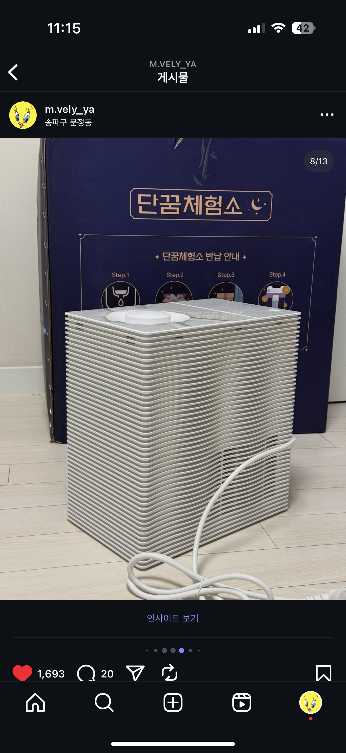 이미지